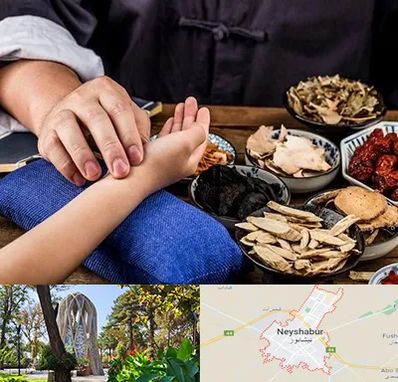 دکتر گیاهی در نیشابور