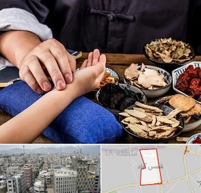 دکتر گیاهی در شمس آباد تهران