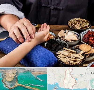 دکتر گیاهی در سیستان و بلوچستان