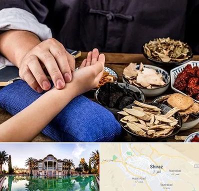 دکتر گیاهی در شیراز