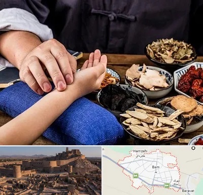 دکتر گیاهی در بم