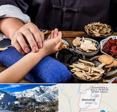 دکتر گیاهی در شمشک