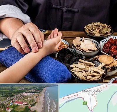 دکتر گیاهی در محمودآباد