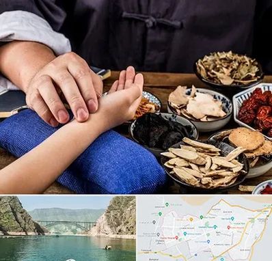 دکتر گیاهی در ایلام