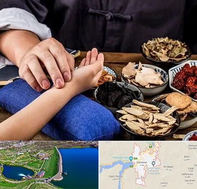 دکتر گیاهی در مهاباد