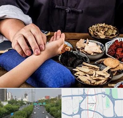 دکتر گیاهی در توانیر