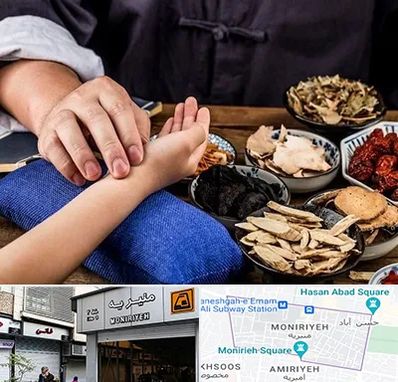 دکتر گیاهی در منیریه 