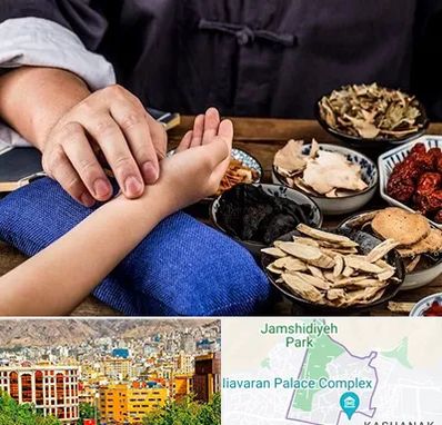 دکتر گیاهی در نیاوران 