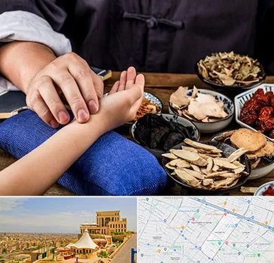 دکتر گیاهی در هاشمیه مشهد 