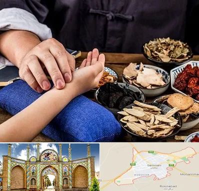 دکتر گیاهی در سمنان