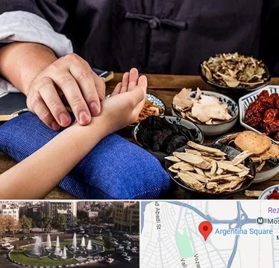 دکتر گیاهی در آرژانتین