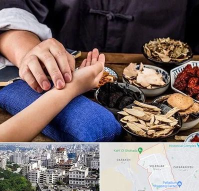 دکتر گیاهی در ولنجک 