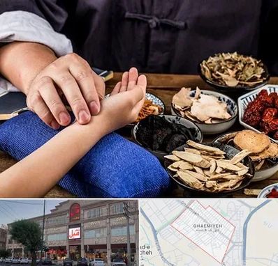 دکتر گیاهی در قائمیه اسلامشهر