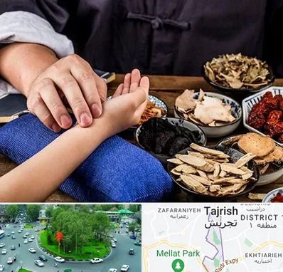 دکتر گیاهی در تجریش 