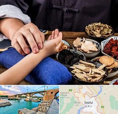 دکتر گیاهی در دزفول