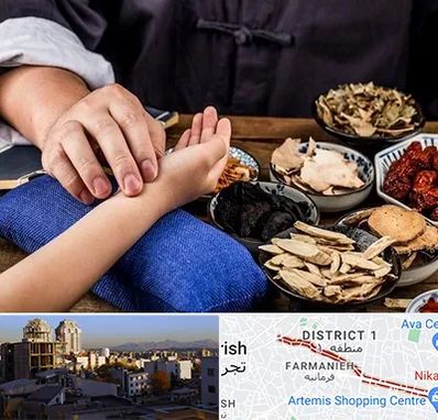 دکتر گیاهی در فرمانیه 