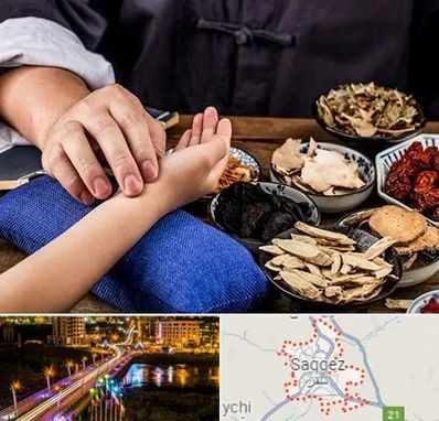دکتر گیاهی در سقز