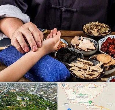 دکتر گیاهی در شهرکرد