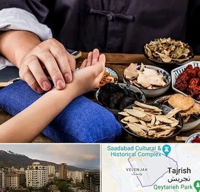 دکتر گیاهی در زعفرانیه 