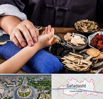 دکتر گیاهی در صفادشت