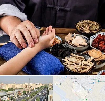 دکتر گیاهی در کیانمهر کرج 