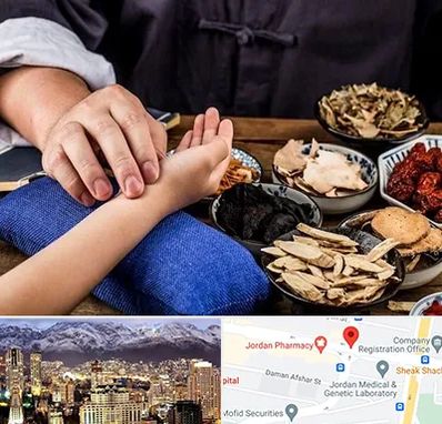 دکتر گیاهی در جردن 