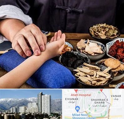 دکتر گیاهی در شهرک غرب 