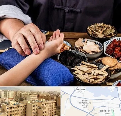 دکتر گیاهی در جنوب غرب تهران