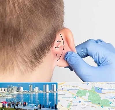 عمل زیبایی گوش در چیتگر