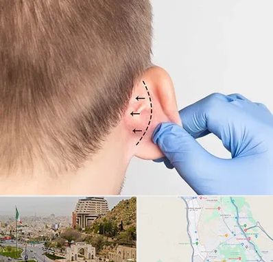 عمل زیبایی گوش در فرهنگ شهر شیراز