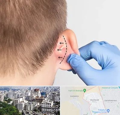 عمل زیبایی گوش در ولنجک