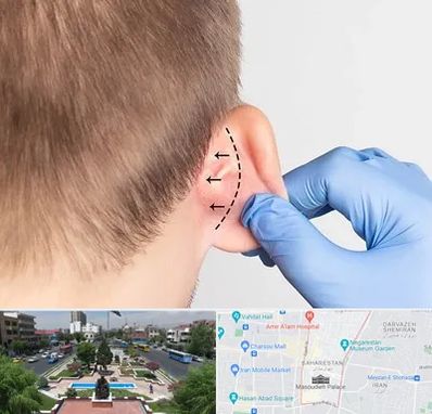 عمل زیبایی گوش در بهارستان