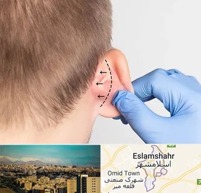 عمل زیبایی گوش در اسلامشهر