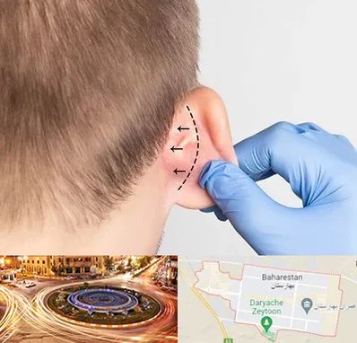 عمل زیبایی گوش در بهارستان