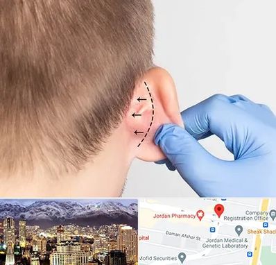 عمل زیبایی گوش در جردن