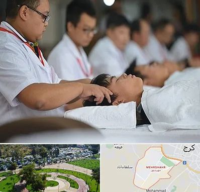 طب چینی در مهرشهر کرج 