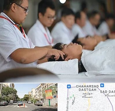 طب چینی در چهارصد دستگاه 