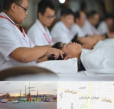 طب چینی در میدان خراسان