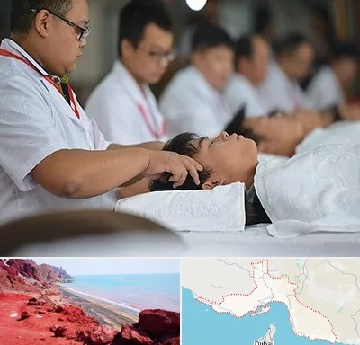طب چینی در هرمزگان