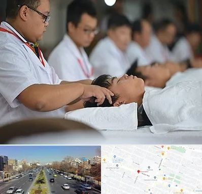 طب چینی در بلوار معلم مشهد 