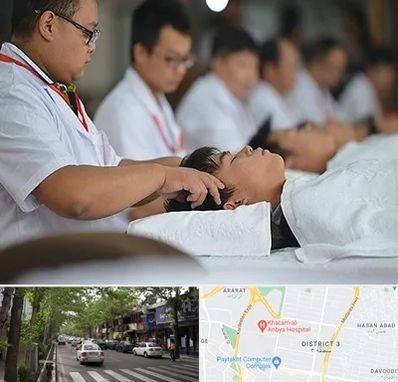 طب چینی در ظفر 