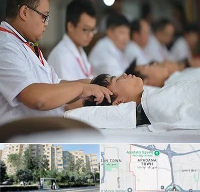 طب چینی در آپادانا