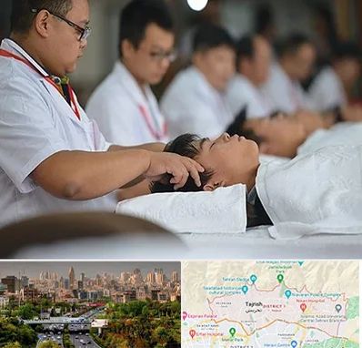 طب چینی در منطقه 1 تهران 