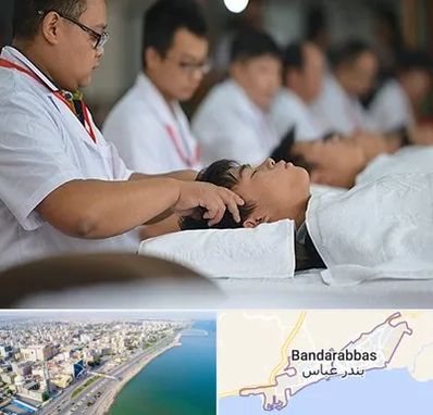 طب چینی در بندرعباس