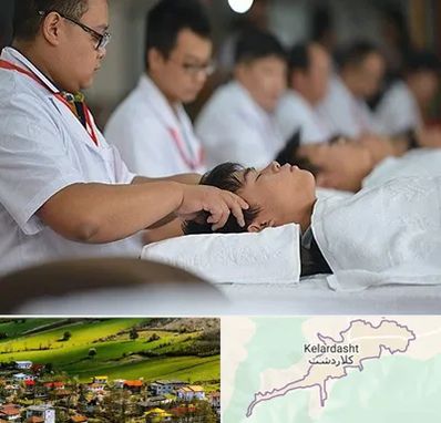 طب چینی در کلاردشت