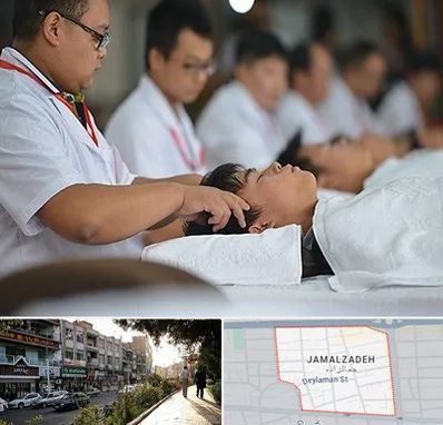 طب چینی در خیابان جمالزاده