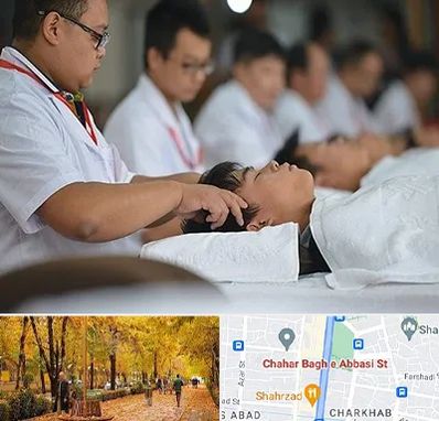 طب چینی در چهارباغ اصفهان 