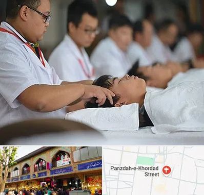 طب چینی در 15 خرداد