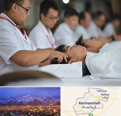 طب چینی در کرمانشاه