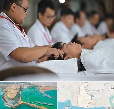 طب چینی در سیستان و بلوچستان